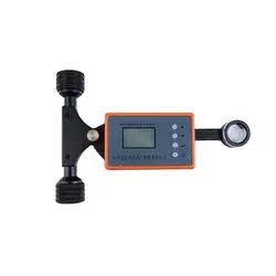 Digital Planimeter QCJ-2A 