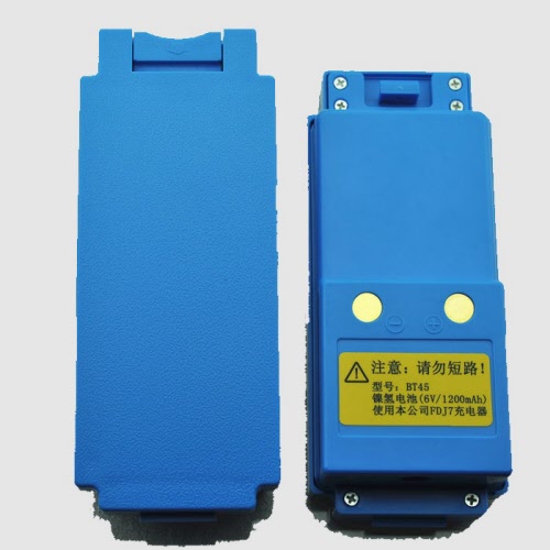 Battery Foif BT45