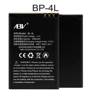 Battery BP-4L