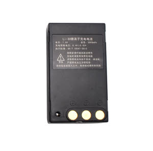 Battery Li-30