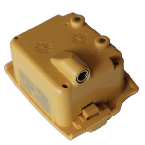 Battery Topcon BT-50Q 