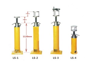 Collimator Support Column SGS LS