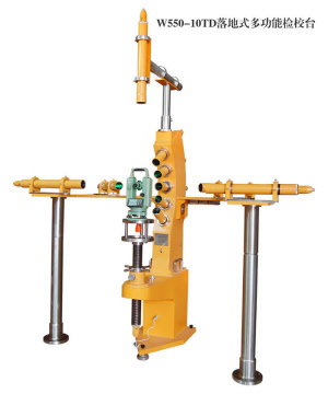 Optical Collimator W550-10TD